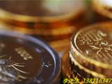 网络贷款公司执照转让 5000万小额贷款公司转让