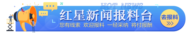 网上贷款公司是真的吗