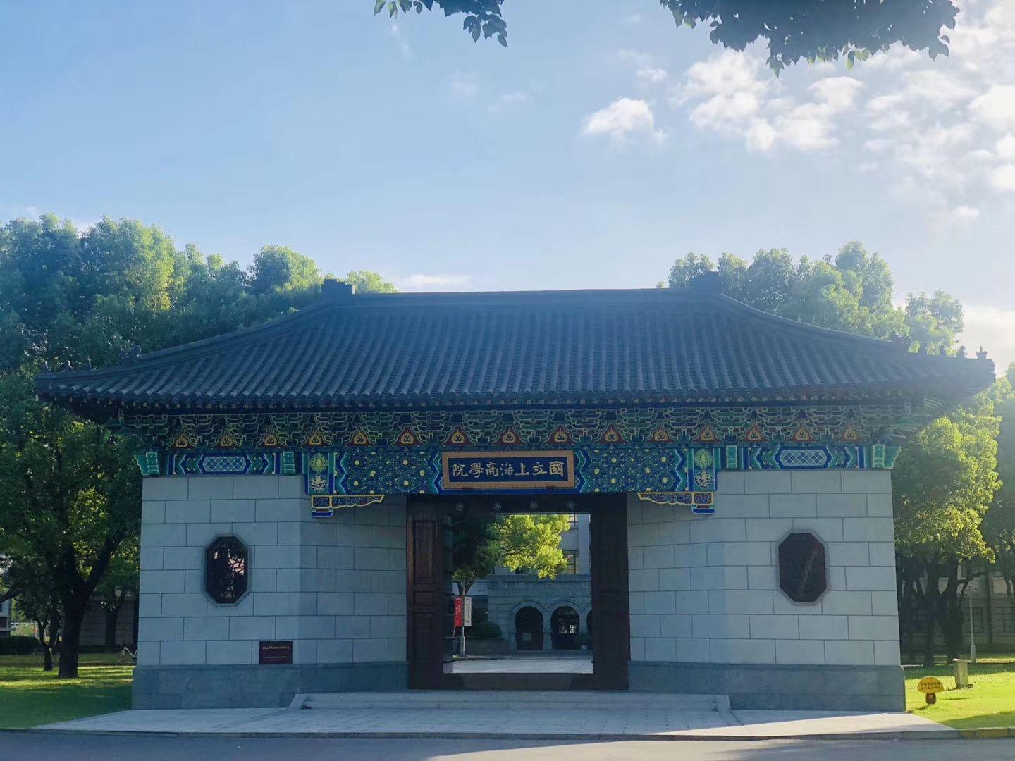 有哪些专业的贷款公司