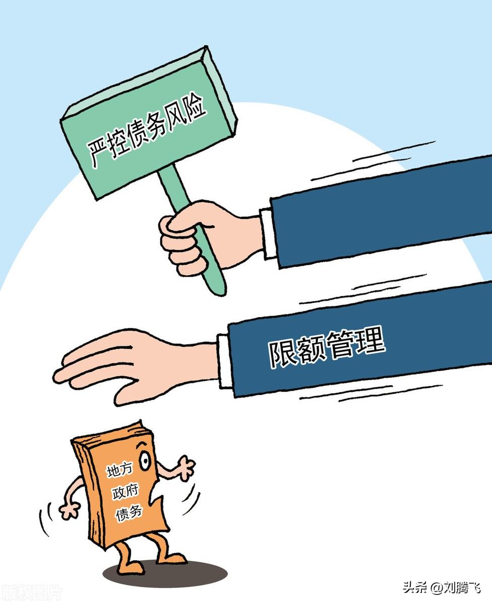 保险公司担保贷款