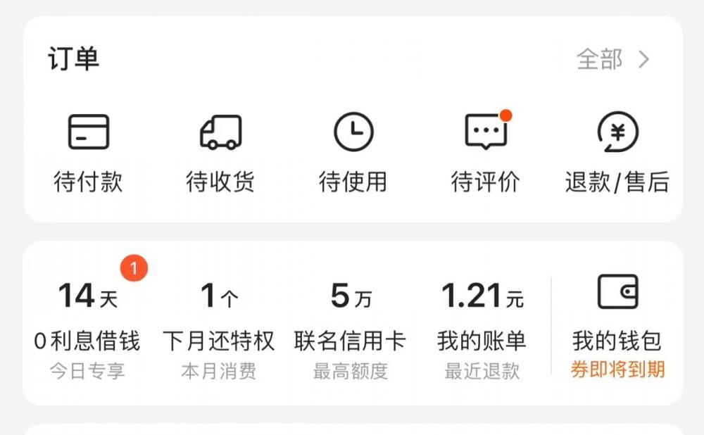网上贷款公司是真的吗
