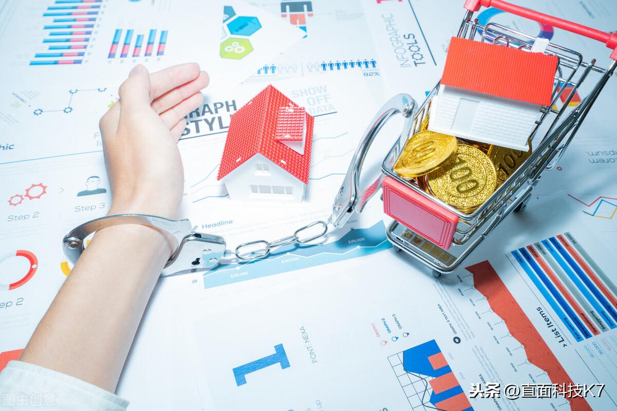 怎么开贷款中介公司