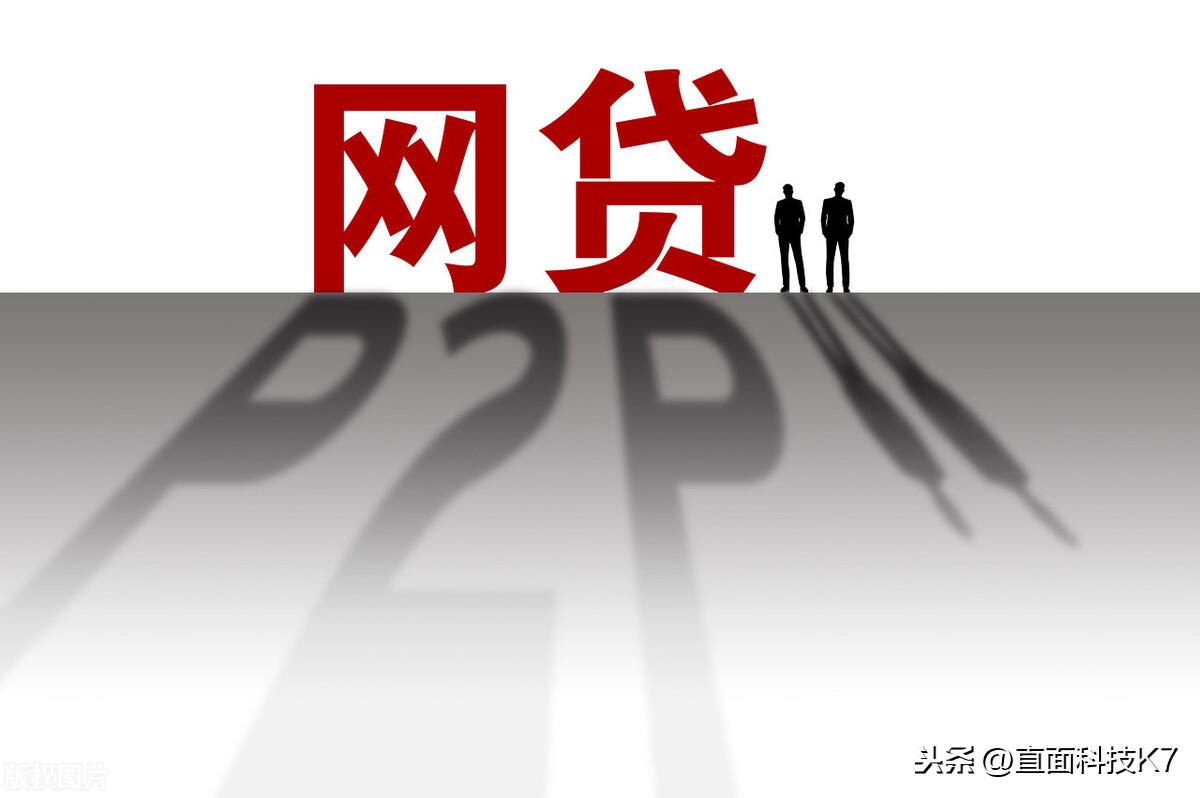 怎么开贷款中介公司