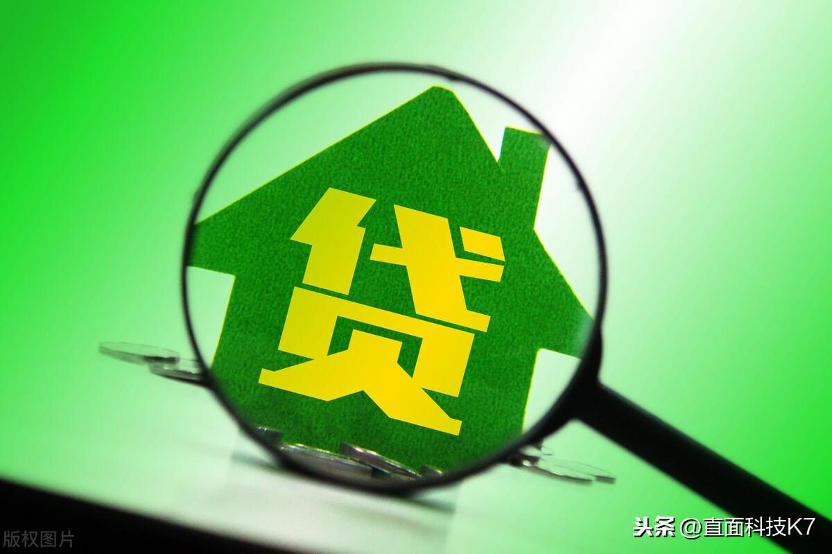 怎么开贷款中介公司