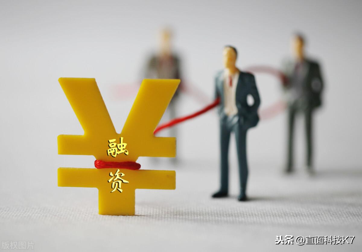 怎么开贷款中介公司