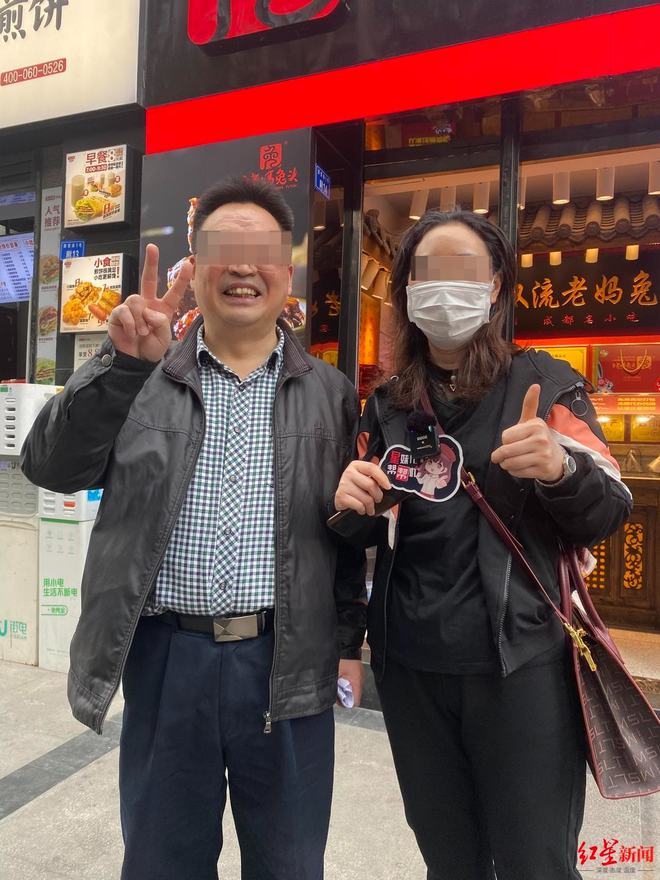怎样投诉贷款中介公司