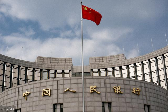 公司贷款怎么查询