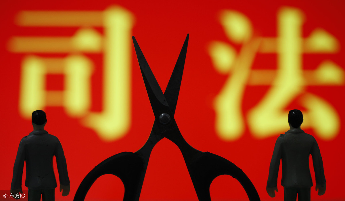 公司贷款怎么查询
