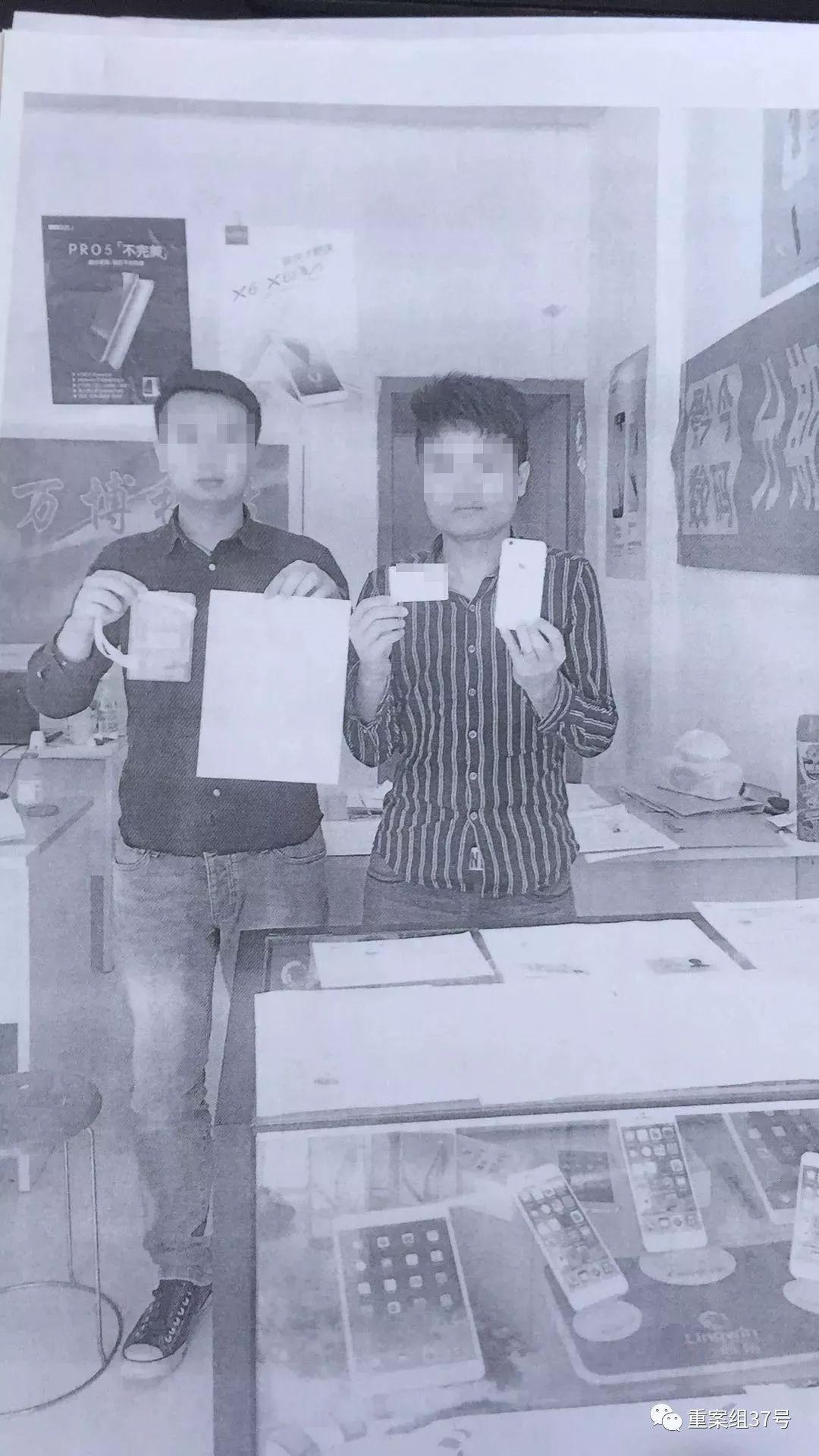 中介贷款公司起名
