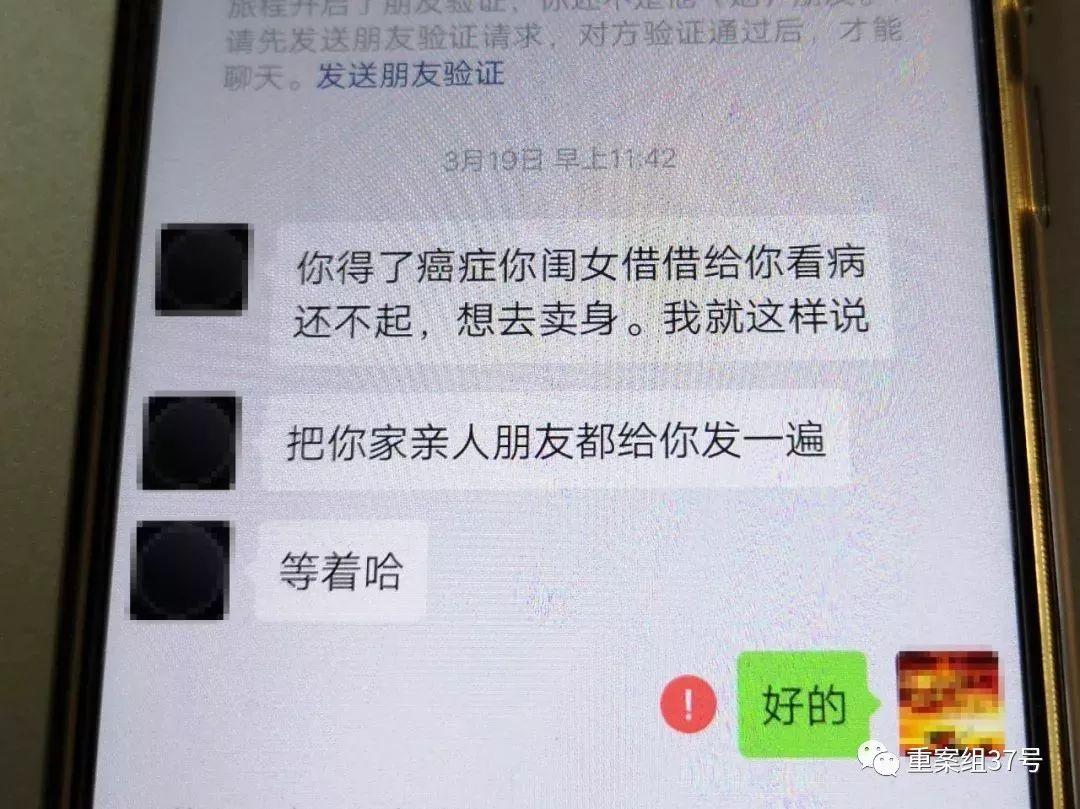 中介贷款公司起名