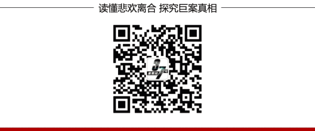 中介贷款公司起名