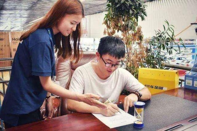 公司贷款方案