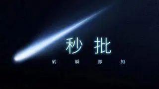 公司贷款方案