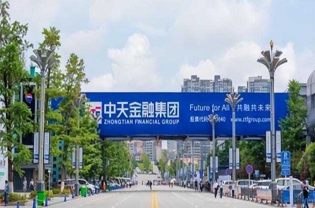 地产贷款公司