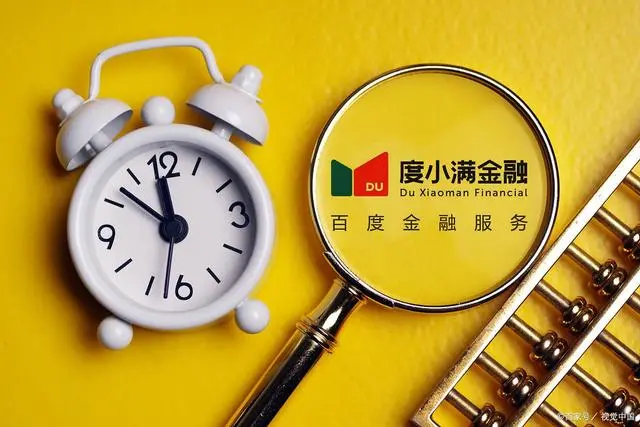 私人抵押贷款公司