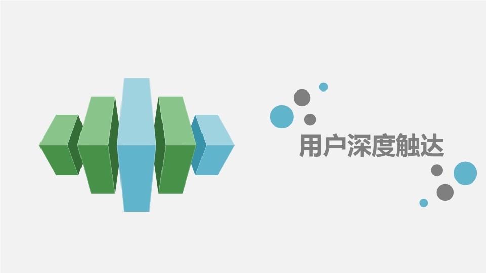 想开贷款中介公司