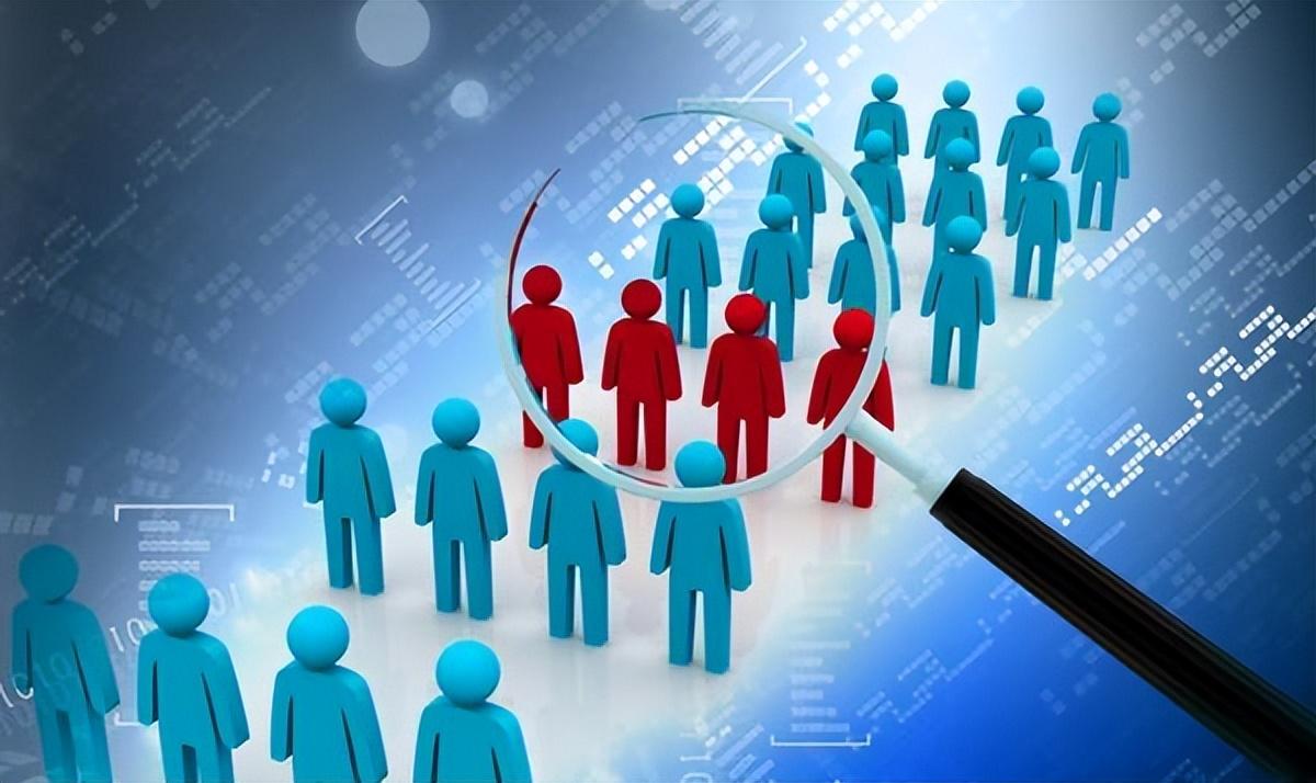 想开贷款中介公司