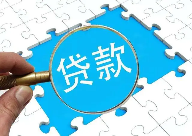 私人抵押贷款公司