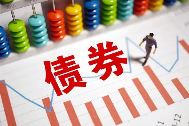 私人抵押贷款公司