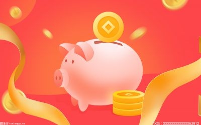 资产公司贷款