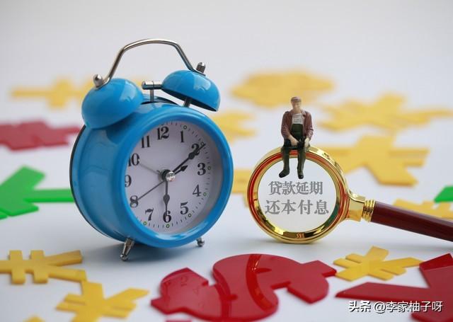 那些贷款公司是真的吗