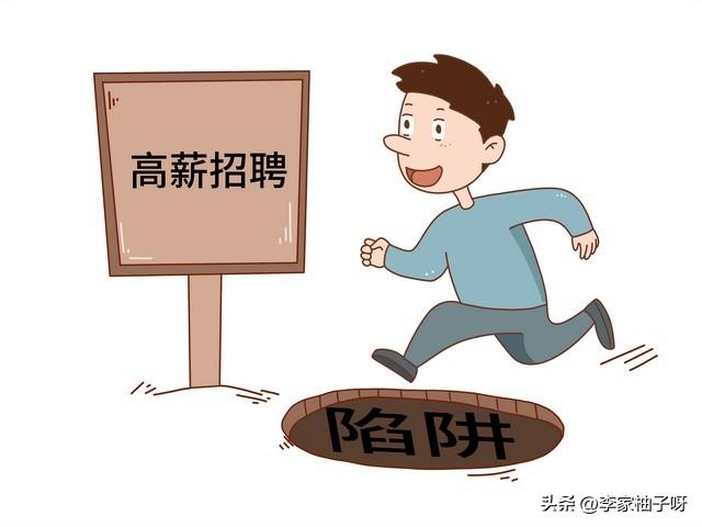 那些贷款公司是真的吗