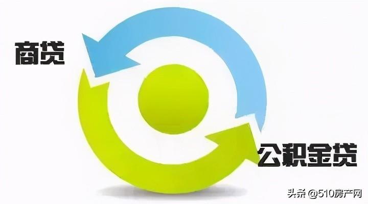 怎么找担保公司贷款