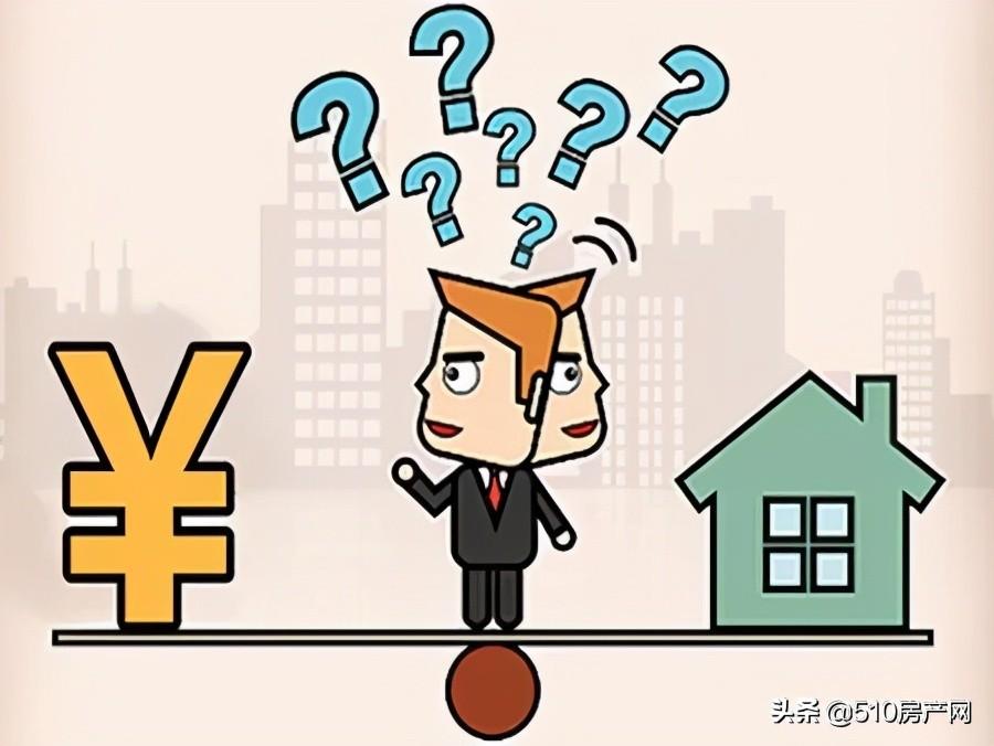 怎么找担保公司贷款