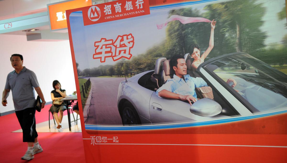 怎么找担保公司贷款