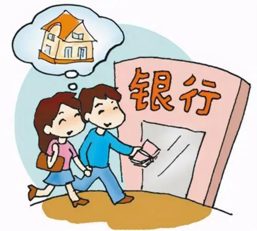 怎么找担保公司贷款
