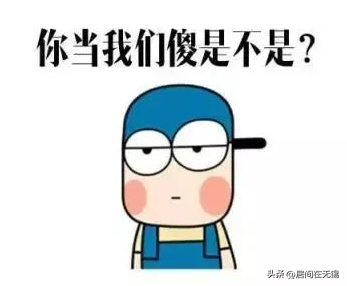 那些贷款公司是真的吗