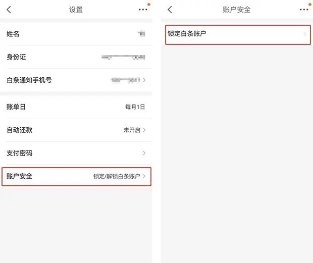 可靠的小额贷款公司哪家好