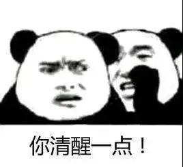 小额贷款公司被骗贷