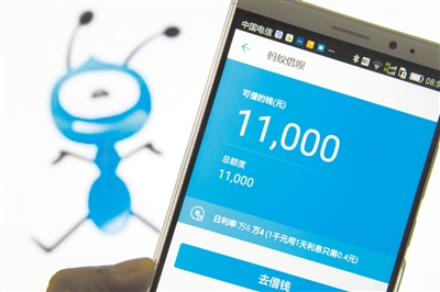 新注册的公司能贷款吗