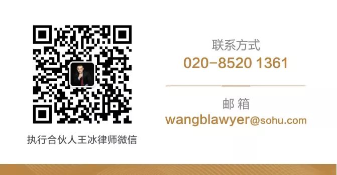 公司销售合同抵押贷款