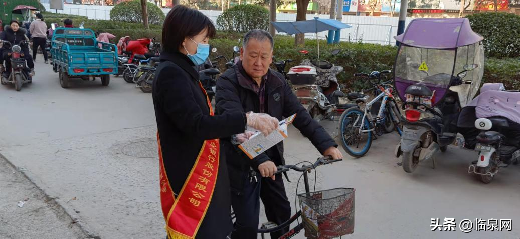 贷款网是正规公司吗