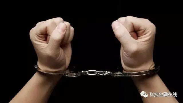 正大财富贷款公司电话