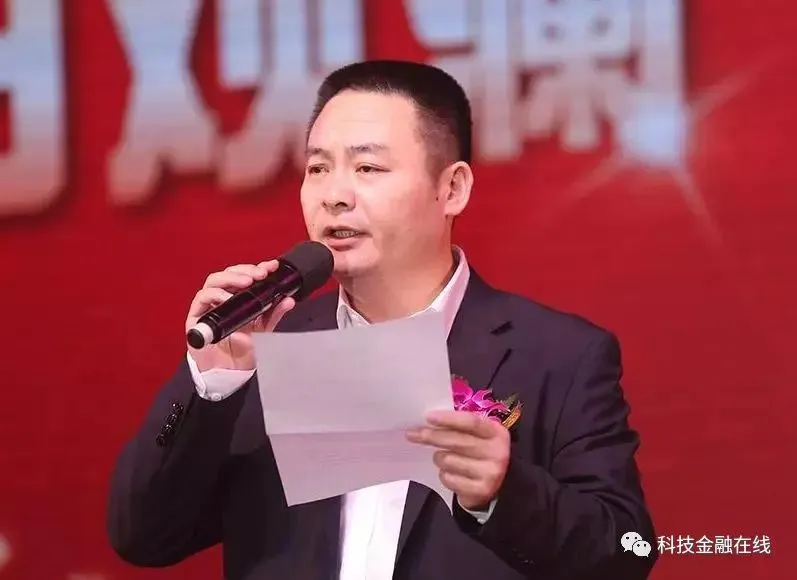 正大财富贷款公司电话