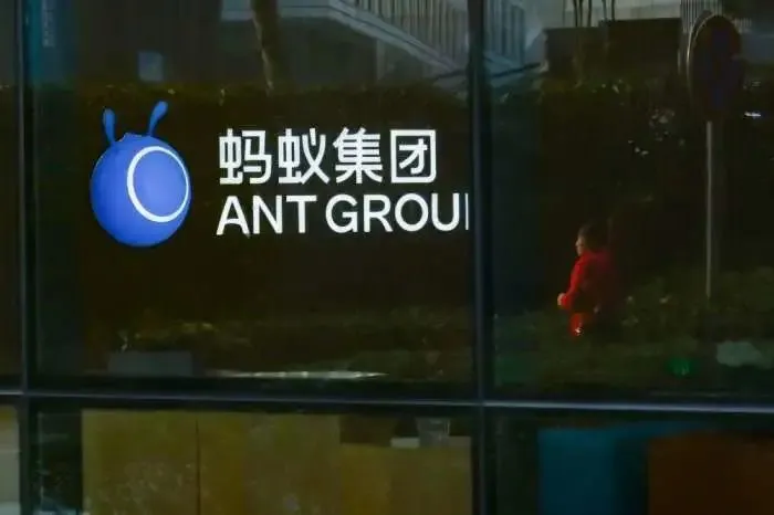 科技小额贷款公司