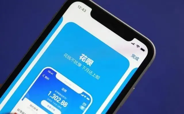 科技小额贷款公司