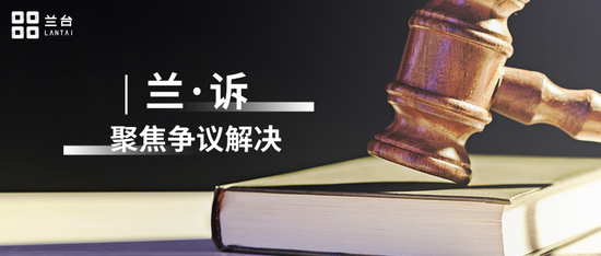 公司贷款无股东会决议