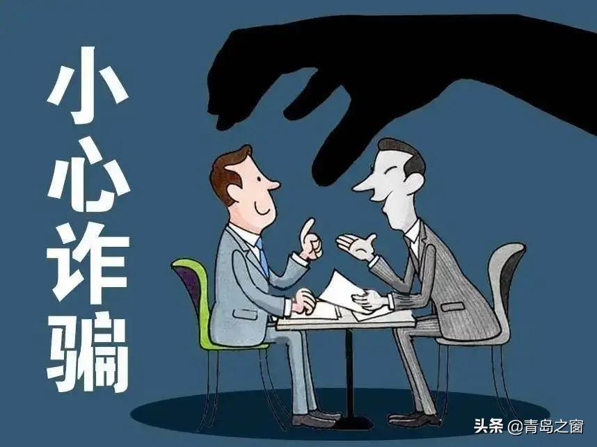公司向小额贷款公司借款