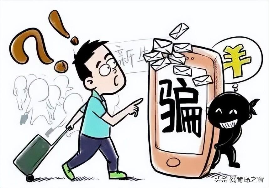 公司向小额贷款公司借款