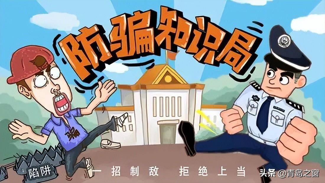 公司向小额贷款公司借款