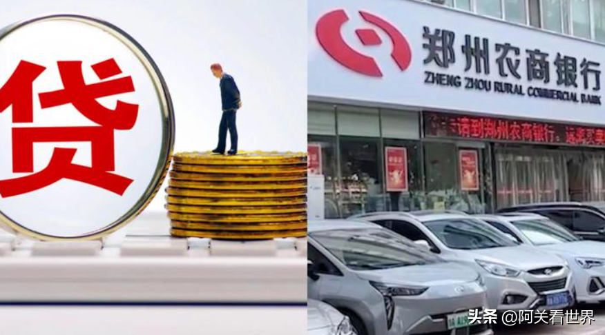 自己有公司能贷款多少