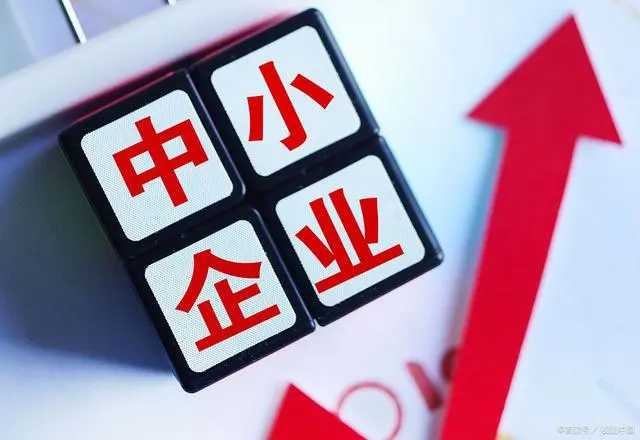 银行贷款要担保公司