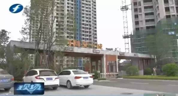 贷款公司扣押身份证