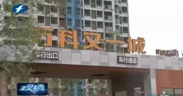 贷款公司扣押身份证
