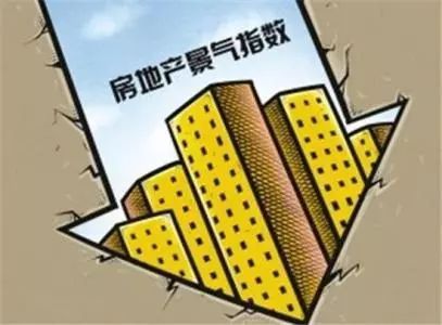贷款公司办房贷