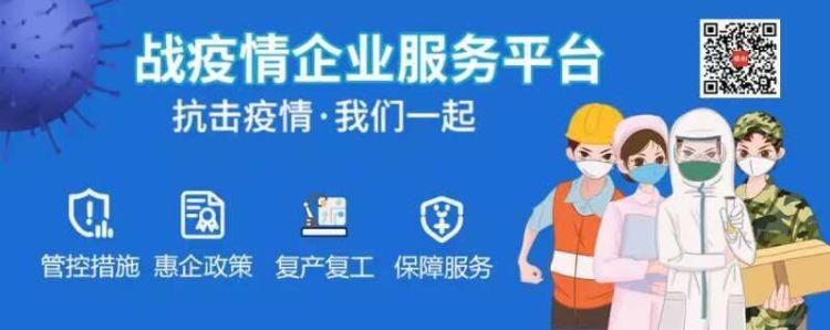 贷款网是正规公司吗